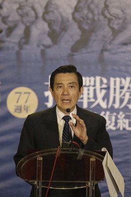 Ma Ying-jeou enfatiza la soberanía de la República de China sobre las islas Diaoyutai