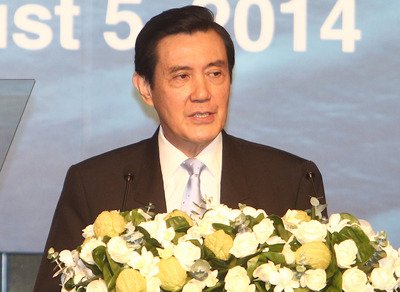 Ma Ying-jeou considera que la “Iniciativa de Paz para el Mar de China Oriental” puede extenderse