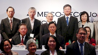 Se inaugura en Manila la cuarta conferencia ministerial entre Taiwán y Filipinas