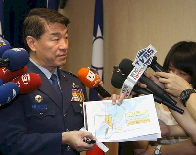 Se intercepta avión militar de China Continental en la zona de defensa aérea de Taiwán