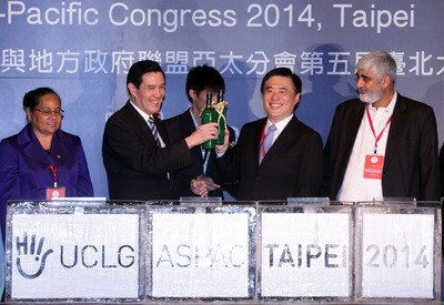Taiwán promueve políticas que cuidan el medio ambiente