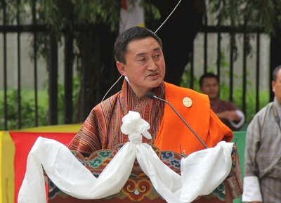 Bután indica que hay enormes posibilidades de cooperación con Taiwán