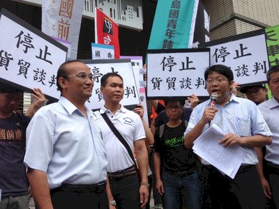 Se inician las negociaciones del Acuerdo de Comercio de Bienes con China Continental