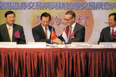 Las Bolsas de Valores de Taiwán y de Singapur firman una carta de intención