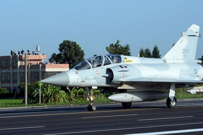 Se efectúa el ejercicio militar Hankuang No. 30