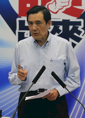 Ma Ying-jeou reitera la importancia de controlar la materia prima en la producción de alimentos