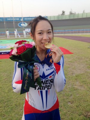 La República de China sigue acumulando medallas en los Juegos Asiáticos 2014