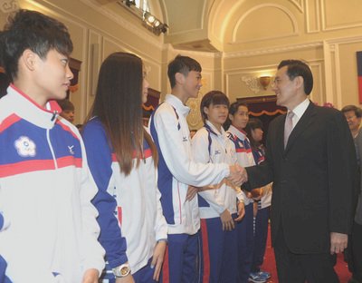 Ma Ying-jeou recibe a los jugadores de los Juegos Asiáticos y de los Juegos Olímpicos de la Juventud