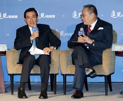 Ma Ying-jeou propone cuatro estrategias para el progreso del país