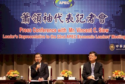 Ma Ying-jeou recibe a la delegación que asistirá al APEC