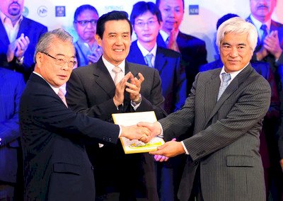 Ma Ying-jeou espera promover activamente la productividad verde