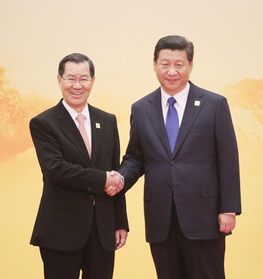 El ex vicepresidente Vincent Siew participa en la Cumbre de Líderes del APEC