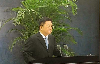 Chen Deming visitaría la industria agrícola de Taiwán