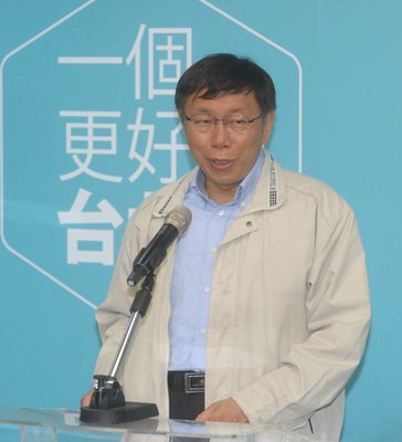 Ko Wen-je será el nuevo alcalde de Taipéi