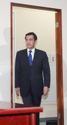 El presidente Ma acepta la derrota del Kuomintang en las elecciones municipales