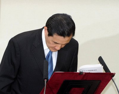 Reflexiones de Ma Ying-jeou tras su renuncia como presidente del Kuomintang
