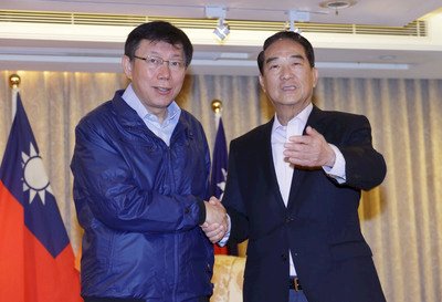 James Soong, presidente del Pueblo Primero, será asesor político de Ko Wen-je
