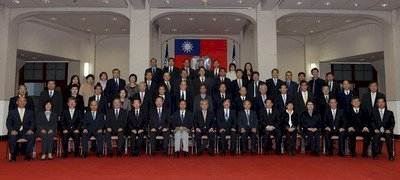 Ceremonia de investidura del nuevo gabinete
