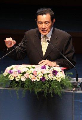Ma Ying-jeou proclama la importancia de proteger los derechos humanos