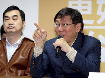 Ko Wen-je anuncia nuevas incorporaciones al futuro equipo de gobierno de la ciudad de Taipéi