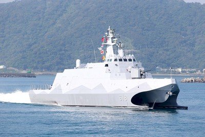 La Armada de la República de China estrena su primera corbeta misilera