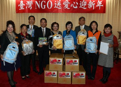 Exteriores pide mayor participación entre las empresas taiwanesas para proyectos de ayuda humanitaria