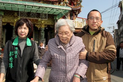 Prosigue el trámite para que Chen Shui-bian reciba tratamiento médico fuera de prisión