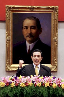 Ma Ying-jeou desea un nuevo año de recuperación de la armonía social, colaboración transpartidista y paz en el Estrecho