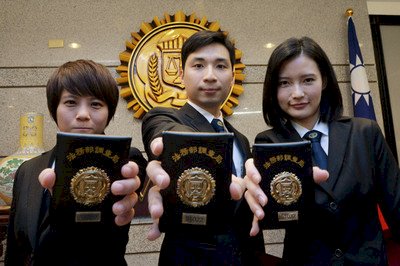 Ma Ying-jeou asiste a la 51° ceremonia de graduación de la Oficina de Investigación de Justicia