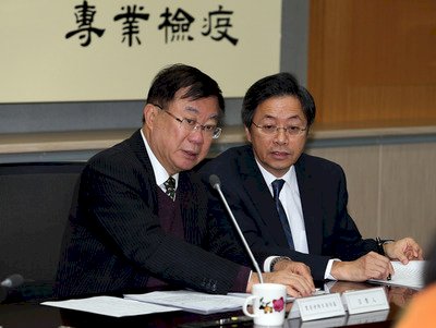 El Yuan Ejecutivo establece pautas para controlar la gripe aviar