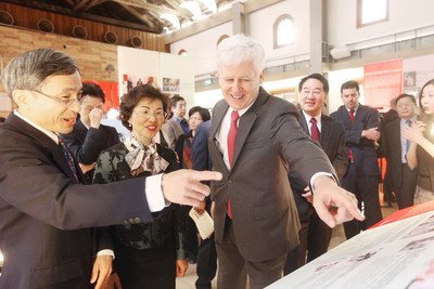 Se inaugura exposición sobre el Acta de Relaciones con Taiwán