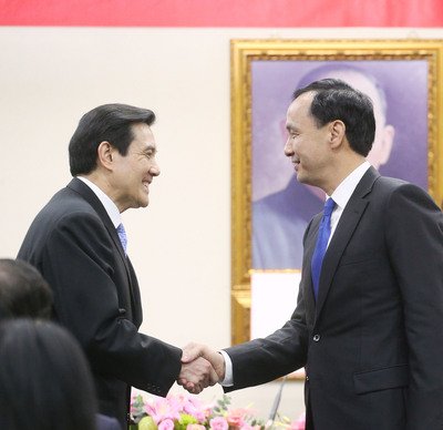 Eric Chu investido como presidente del Kuomintang