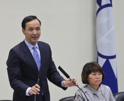 Eric Chu ordena una nueva investigación sobre las finanzas del KMT