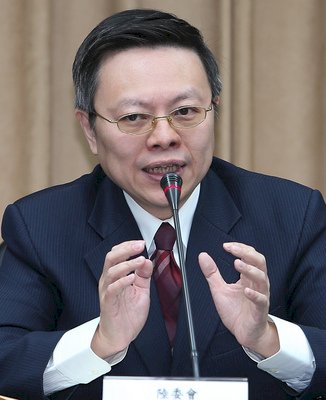 Wang Yu-chi presenta los 3 retos para el Año Nuevo en las relaciones del Estrecho