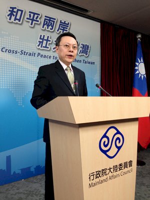 Wang Yu-chi califica de “inaceptable” la decisión de la fiscalía sobre el caso de Chang Hsien-yao