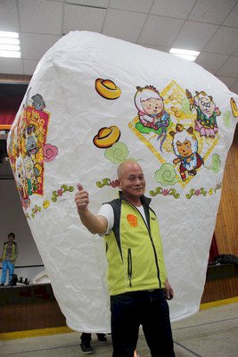 Se inaugura el Festival de Linternas en Pinxi