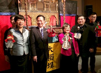 Funciones de marionetas taiwanesas en Nueva York