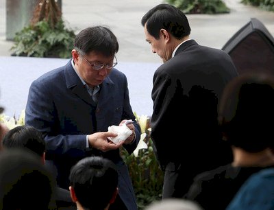 El presiente Ma Ying-jeou conmemora el Incidente del 28 de febrero