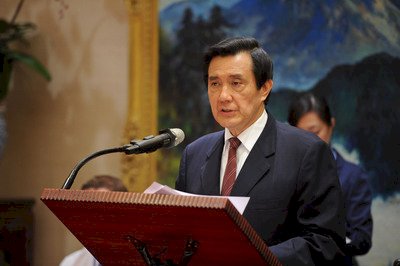 Ma Ying-jeou enfatiza la importancia de la paz tras la Segunda Guerra Mundial