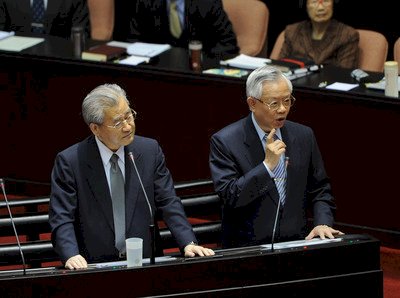 La resolución sobre la solicitud de Taiwán de entrada en el BAII se hará pública el 15 de abril