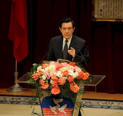 Ma Ying-jeou espera mejorar la situación salarial de las mujeres taiwanesas