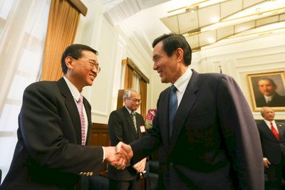 El presidente Ma Ying-jeou nombra 4 nuevos jueces