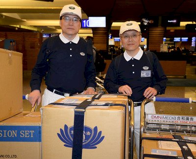 Organizaciones civiles taiwanesas se vuelcan en su ayuda a Nepal