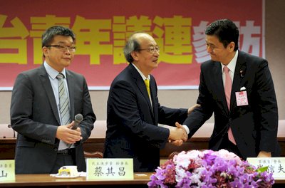 El PDP espera que Japón aporte pruebas científicas de que sus alimentos están libres de radiación