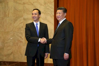 Eric Chu y Xi Jinping coinciden en su deseo de profundizar en las relaciones del Estrecho
