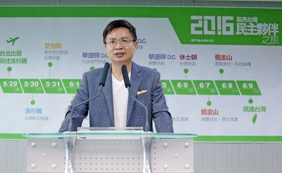 Tsai Ing-wen iniciará gira a seis ciudades estadounidenses
