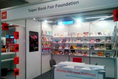 La Fundación Taipei Book Fair presente en la Feria del libro de Varsovia 2015