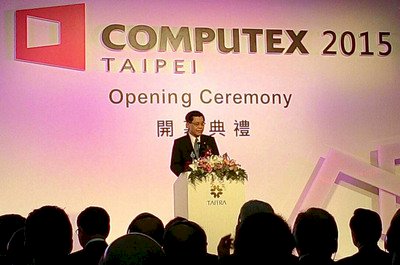 Arranca la feria Computex 2015 en Taipéi