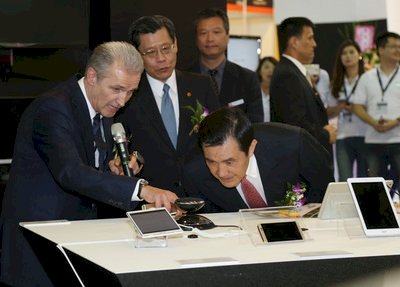 Ma Ying-jeou solicita la rápida aprobación del Acuerdo de Comercio y Servicios