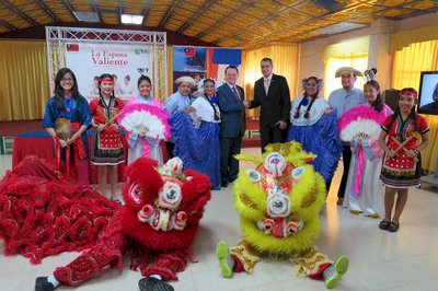 La telenovela taiwanesa “La esposa valiente” será estrenada en Panamá